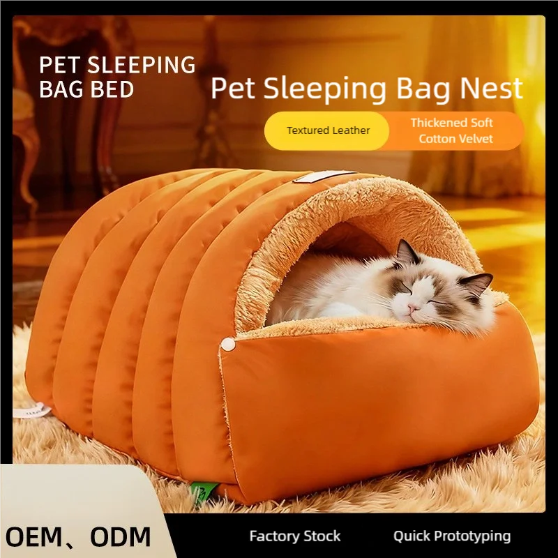 Winter warming semi-enclosed safety pet bed, thickened small dog bed, large space leather cat sleeping bag