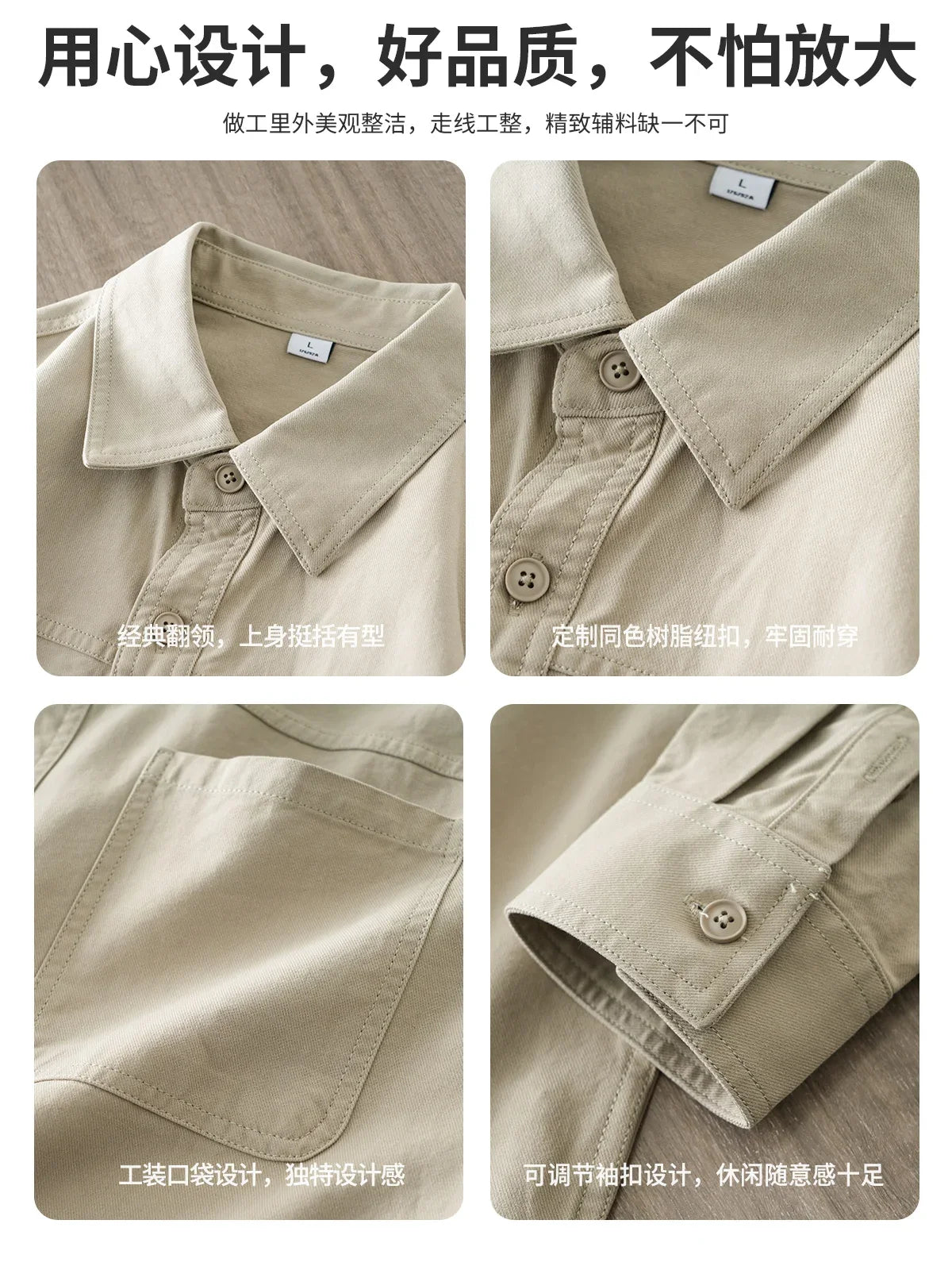 DUKEEN 400G Heavyweight Men's Shirts Pure Cotton Spring and Autumn Casual Pocket Long-Sleeve Workwear Tops Trend Men's Clothing